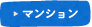 �ޥ󥷥��