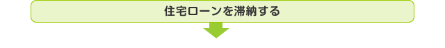 Ǽ