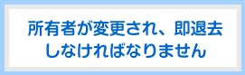 ͭԤѹ졢¨