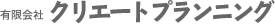 ͭ²ҥꥨȥץ˥